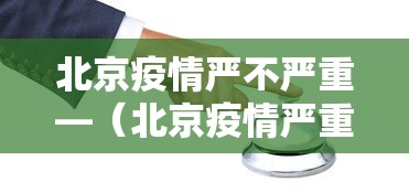 [推荐]“西元红河棋牌有挂吗”详细外挂辅助详细教程