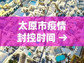 使用分享!打哈儿麻将怎么赢	”(透视)其实确实有挂