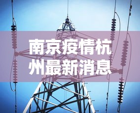 辅助最新信息“微乐山西麻将万能开挂器免费怎么使用最新版更新内容”通用版下载教程！