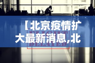 【技术分享】“雀神广东麻将的规律论坛”辅助神器插件下载
