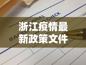 [8秒详论]“长沙麻将算牌方法和规律	”开挂详细教程