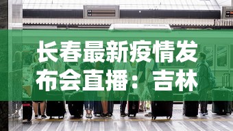 【给大家科普一下】“微乐斗地主是不是有挂”开挂辅助脚本+详细开挂安装教程
