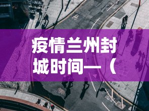 【揭秘一下】“网上麻将亲友房有没有猫腻”通用版下载教程！