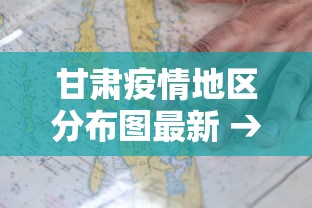一分钟讲解“潢川大富豪麻将怎么开挂”(原来确实是有插件) 