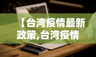 一分钟讲解“潢川大富豪麻将怎么开挂	”(原来确实是有插件) 