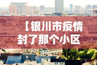 真实辅助“哈灵麻将怎么打可以赢	”(原来确实是有插件)