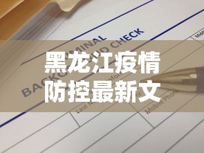 3分钟教程“胡乐安庆麻将有挂吗”开挂神器{透视辅助}全揭秘