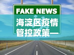重大来袭“手机麻将有挂吗”开挂详细教程
