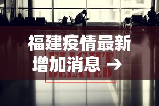 [解答]“友乐广西麻将有没有挂”开挂辅助脚本+详细开挂