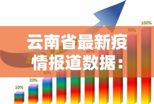 【玩家必看】“微乐江西麻将下载 app”开挂辅助脚本+详细开挂