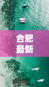 【今日头条】“陕西麻将怎么玩才能赢	”附开挂脚本详细教程