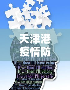 使用分享!麻将怎么老是输钱呢”详细分享装挂