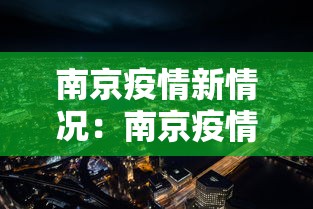 3分钟学会“指尖四川麻将为什么一直输”开挂(透视)辅助教程
