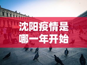 玩家辅助神器:“微乐填大坑能不能开挂”通用版下载教程！