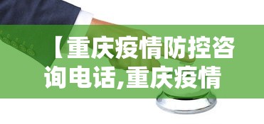 秒懂经验“沙县朋朋麻将有没有挂”开挂(透视)辅助教程