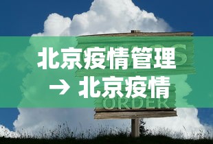 可用版本“广东麻将诀窍	”附开挂脚本详细教程