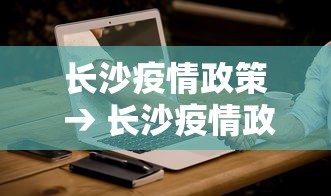 教程更新!“微乐家乡麻将有挂吗	”掌握辅助功能必胜规则