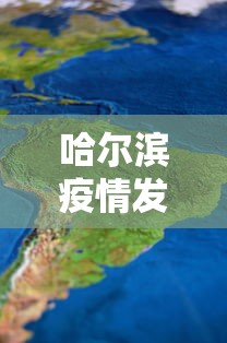 辅助最新信息“手机麻将老是输怎么办	”详细分享装挂步骤教程
