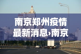 盘点微乐家乡棋牌斗地主窍门”开挂(透视)辅助教程