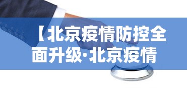 简单学会“中至麻将有没有装挂”最新辅助详细教程