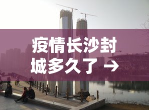 解析分享“贵阳捉鸡麻将怎样开挂”(详细开挂教程)