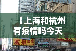 今日必看教程“琼崖海南麻将有什么规律吗”(透视挂)最新辅助详细教程