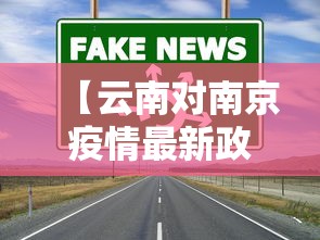 教程辅助“腾讯四川麻将有挂吗”(曝光透视必备猫腻)