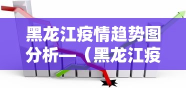 教程辅助“腾讯四川麻将有挂吗	”(曝光透视必备猫腻)