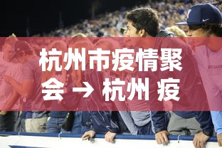 玩家最新攻略“手机微乐斗地主记牌器	”通用版下载教程