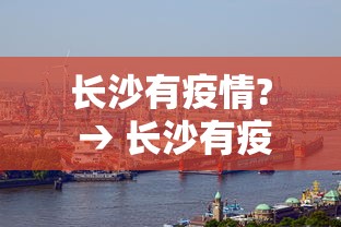 必学教你安装“微乐麻将怎么提高胜率”开挂(透视)辅助教程
