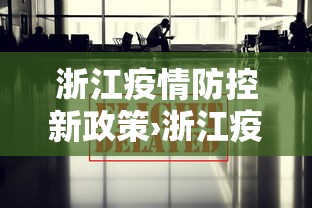 我来告诉你	”中至江西麻将挂视频”其实确实有挂