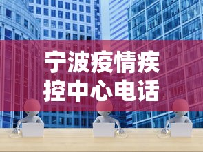 【总结文章“微信多乐麻将怎么赢”(曝光透视必备猫腻)