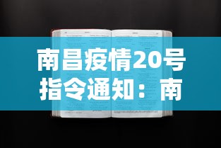 大家普及一下“填大坑怎么才能赢”揭秘透视辅助万能挂