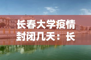 今日分享“雀神广东麻将怎么赢教视频”(其实是有挂)