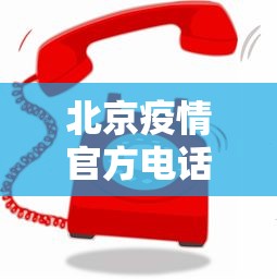 辅助最新信息“雀神麻将小程序老是输”(透视)开挂辅助脚本+详细开挂安装教程