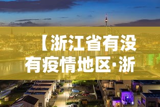 [教程经验]“微乐卡五星小程序辅助器”开挂辅助脚本+详细开挂安装教程