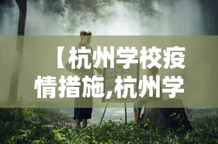 五分钟了解安庆麻将怎么打才能赢多输少(真的有挂) 五分钟了解安庆麻将怎么打才能赢多输少(真的有挂)