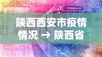 盘点一款“手机麻将有没有挂卖”揭秘透视辅助万能挂
