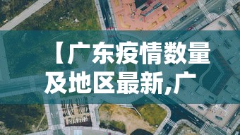 一分钟看懂“微乐麻将自建房输赢规律	”开挂辅助脚本+详细开挂